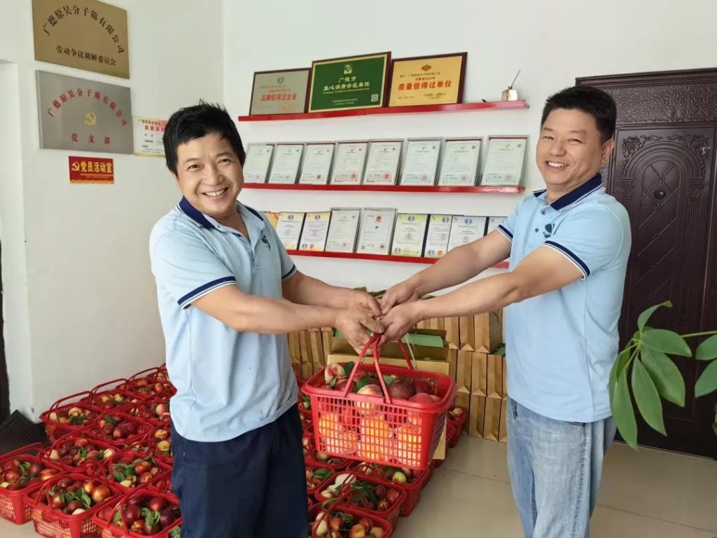 YUANHAO company picture07