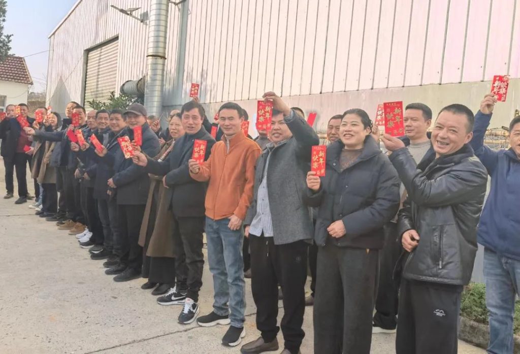 YUANHAO company picture10
